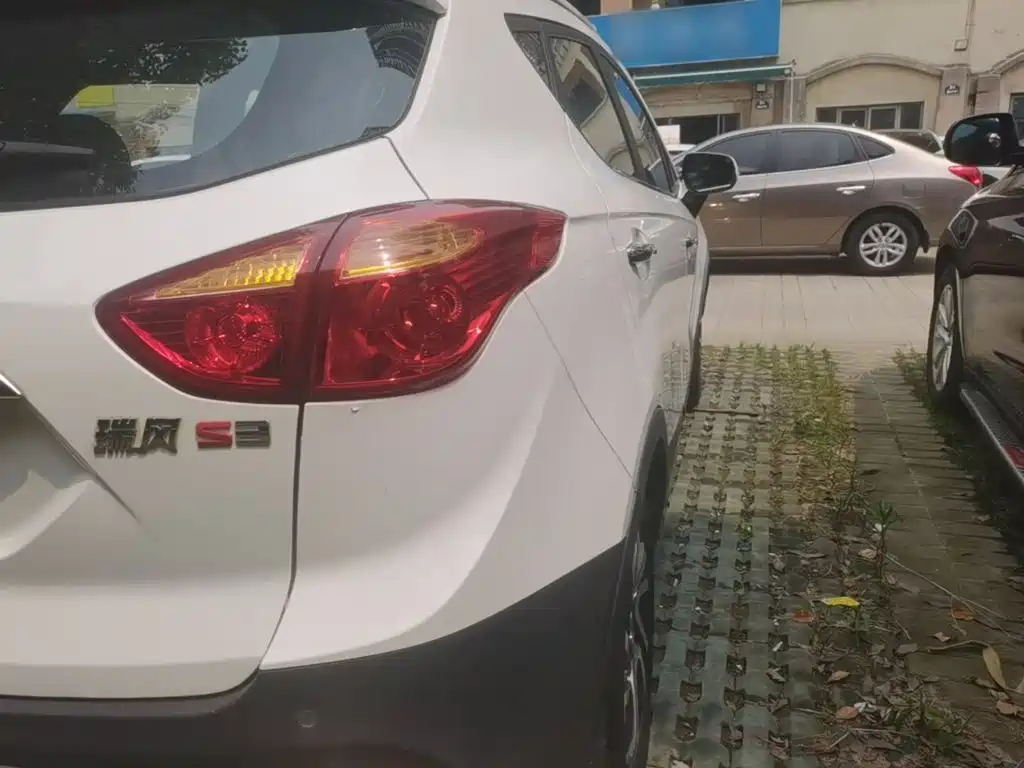 JAC S3 2016 1.5L MT Luxury