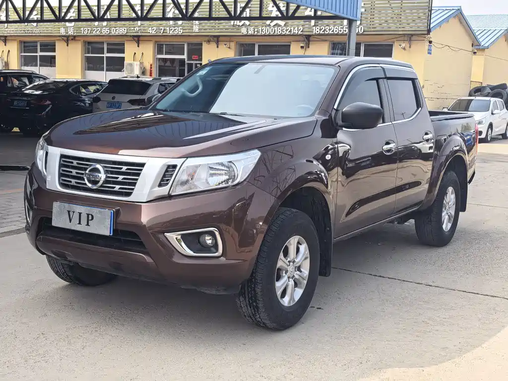 Nissan Navara 2023