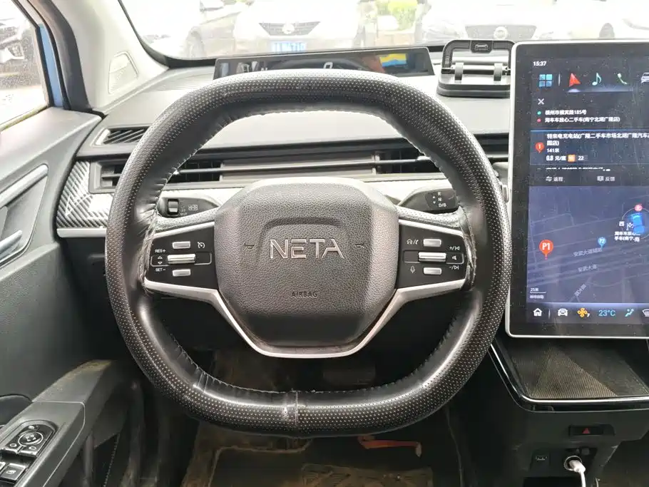 Neta Neta V — миниатюра 15