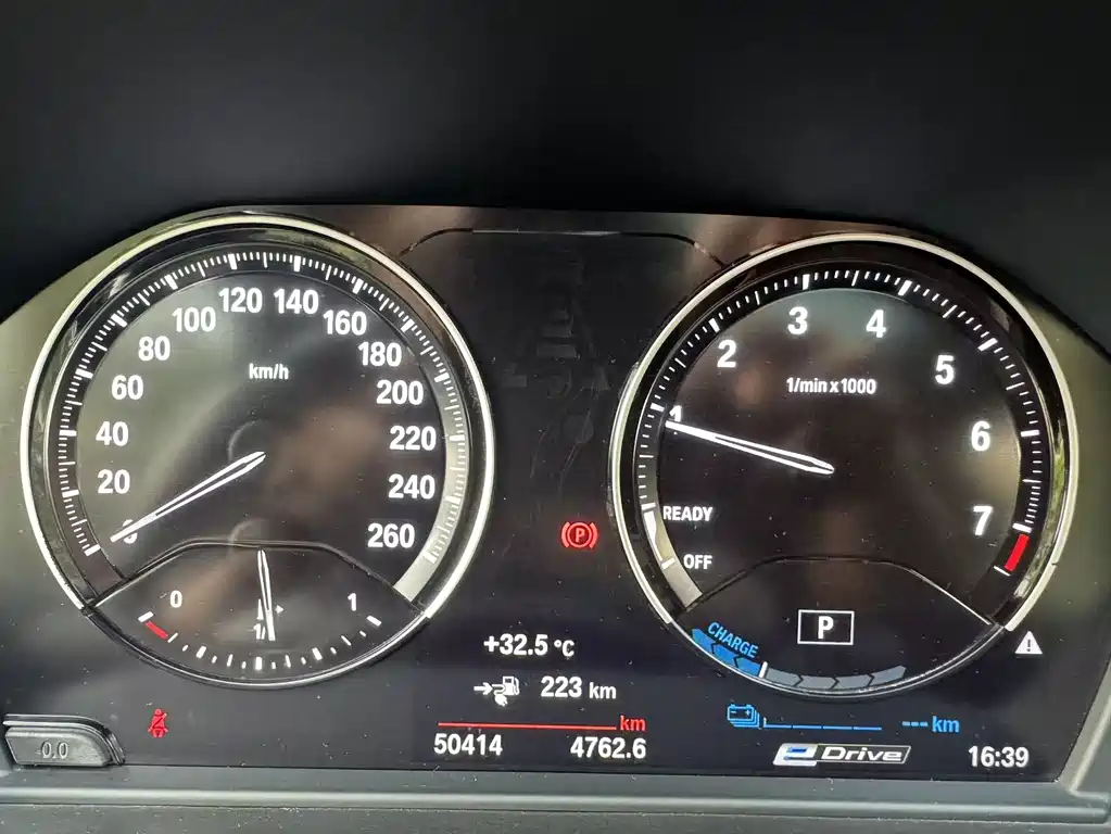 BMW X1 New Energy — миниатюра 11