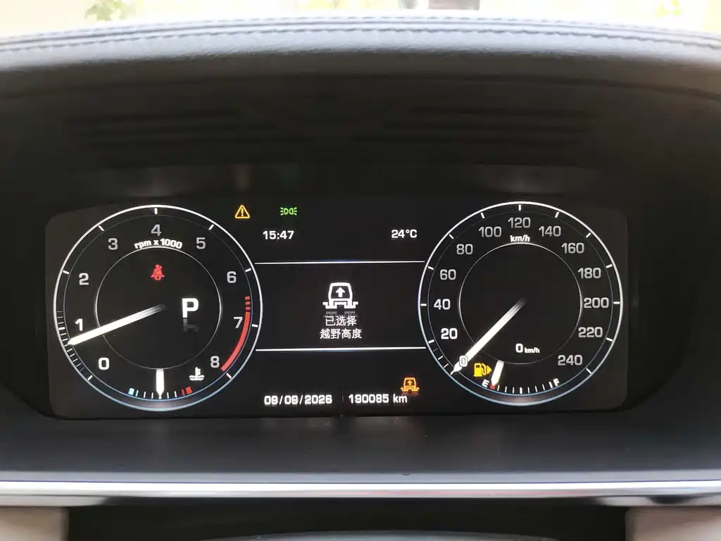 Land Rover Range Rover — миниатюра 9
