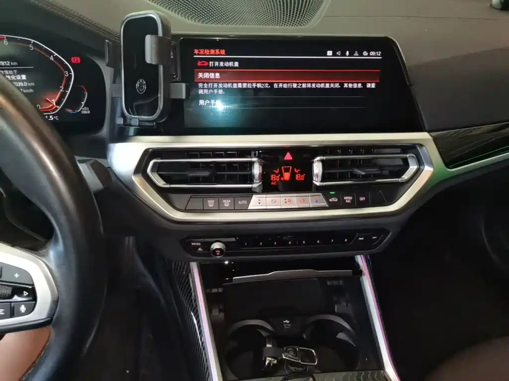 BMW 3 Series — миниатюра 13