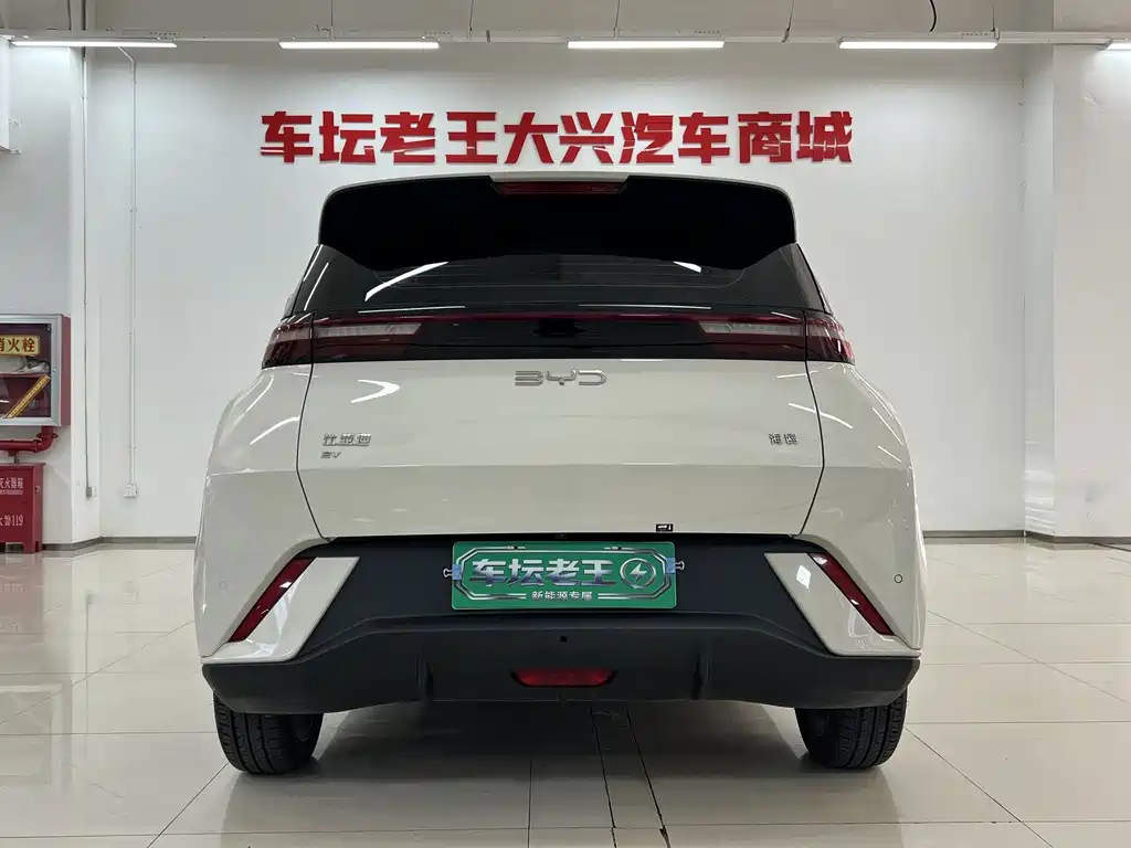 BYD Seagull — миниатюра 15