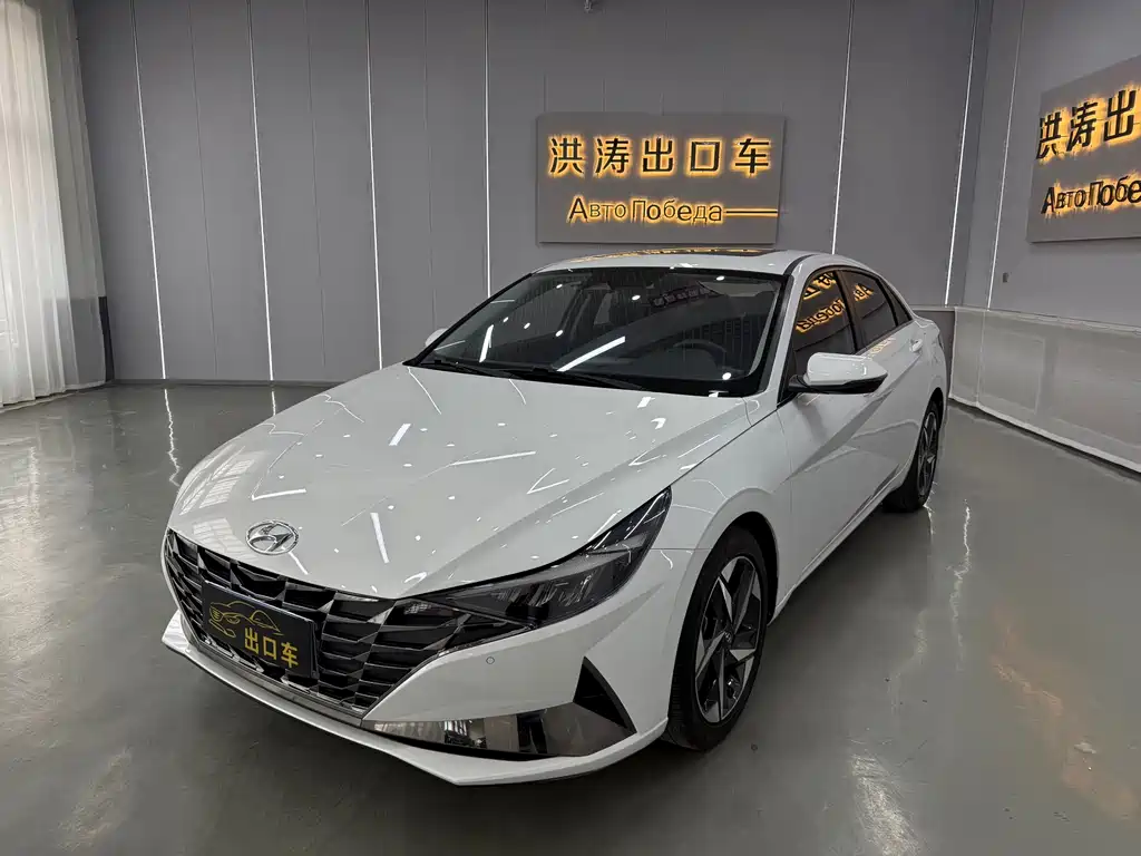 Купить Hyundai Elantra