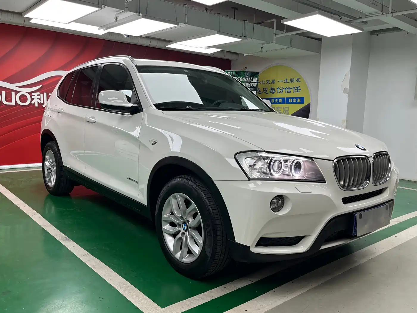 BMW X3 (Import)