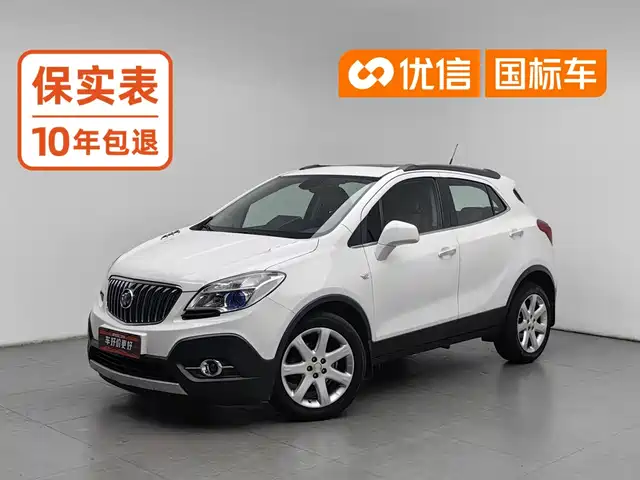 Buick Encore