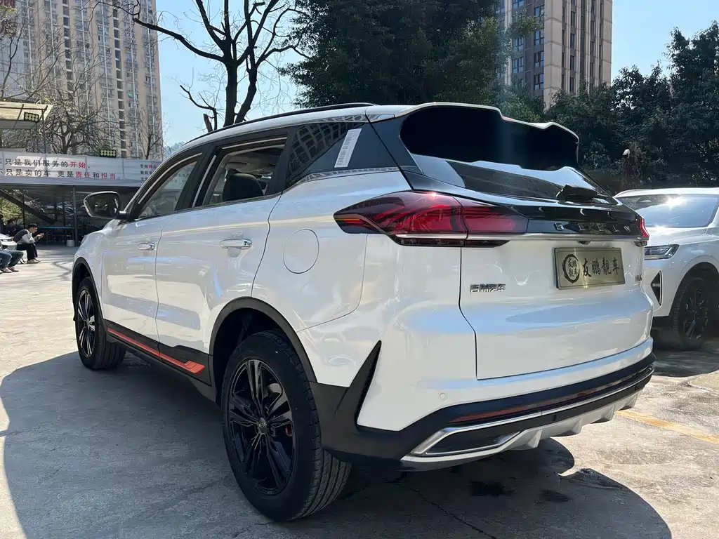 GEELY AUTOMOBILE BOYUE