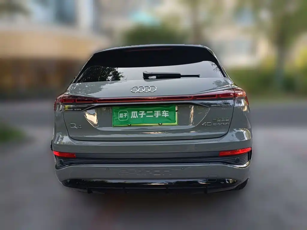 Audi Q4 e-tron — миниатюра 13