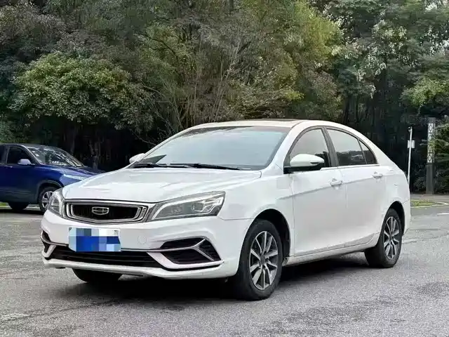GEELY AUTOMOBILE EMGRAND