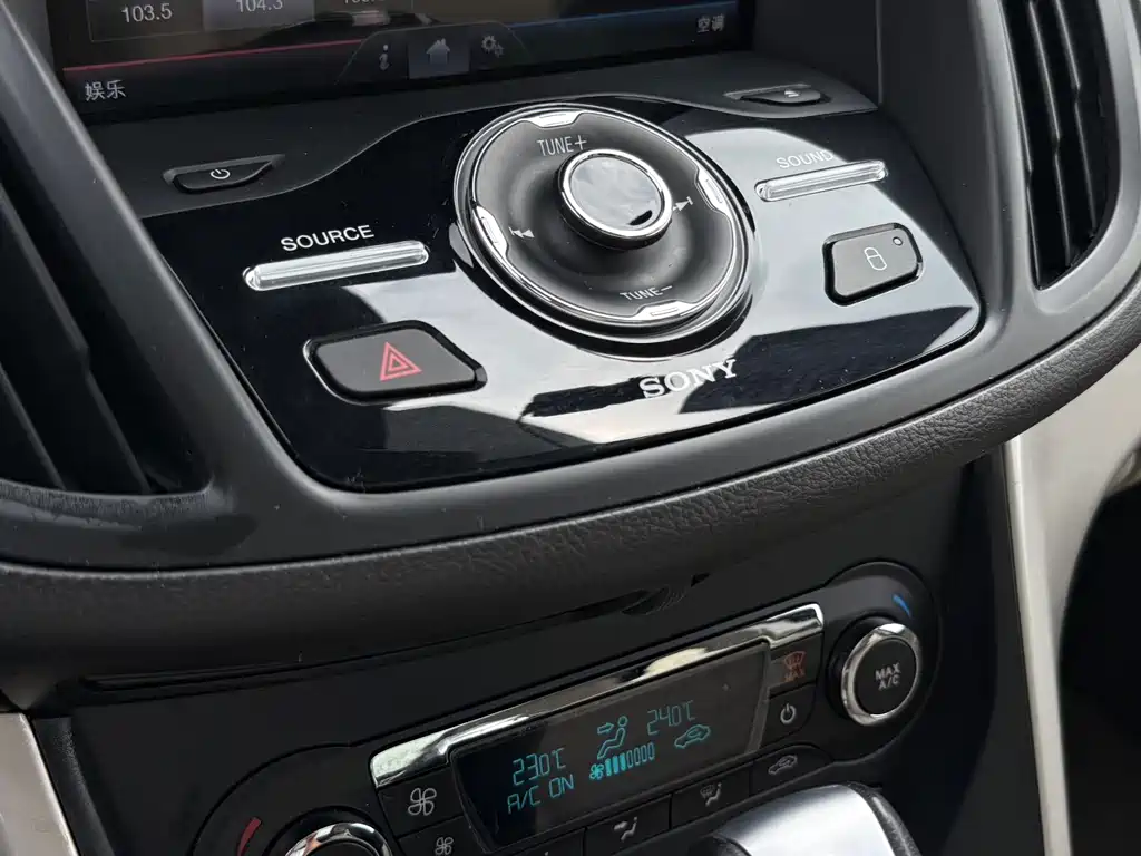 Ford Kuga — миниатюра 14