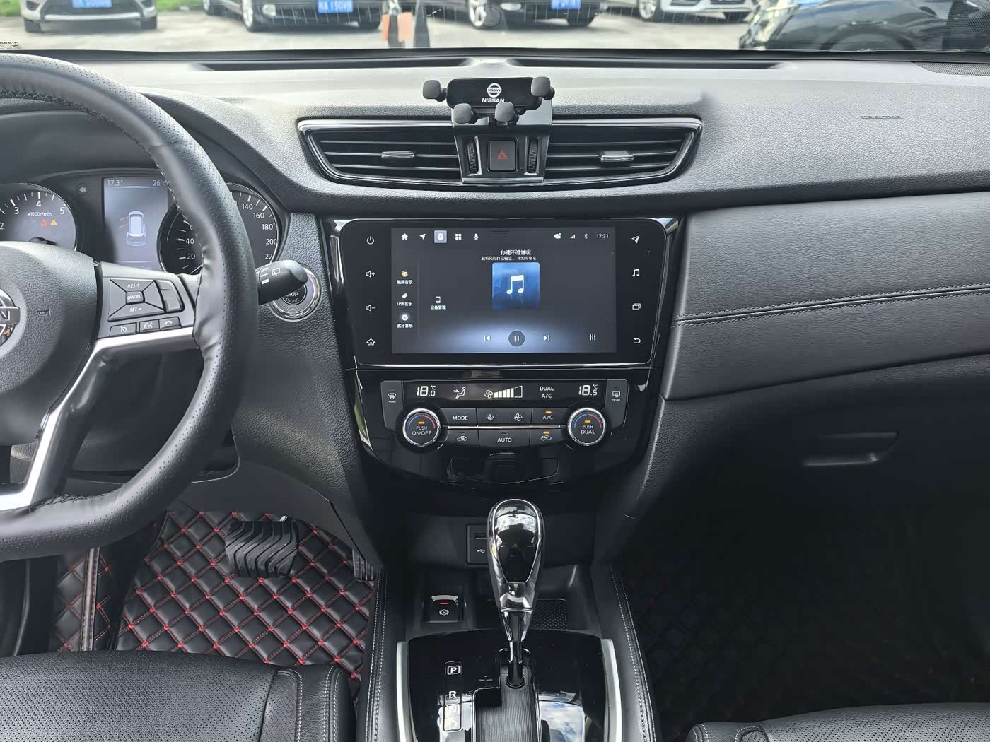 Nissan X-Trail 2.0 л 2021 г. Белый, пробег 30000 км