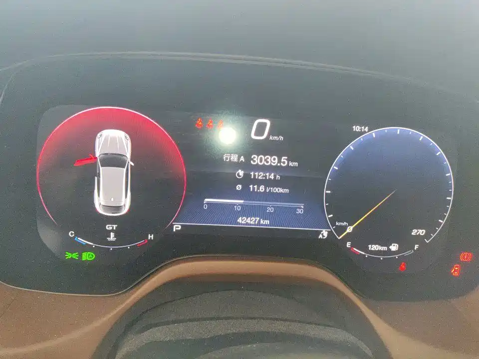 Maserati Grecale — миниатюра 5