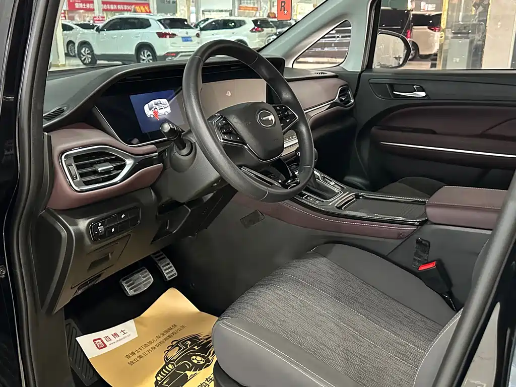 GAC Motor Trumpchi M6 — миниатюра 3
