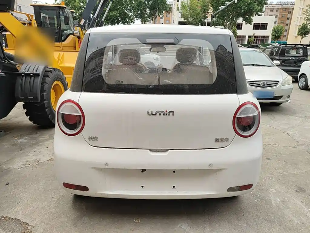 Changan Lumin 2026 205km