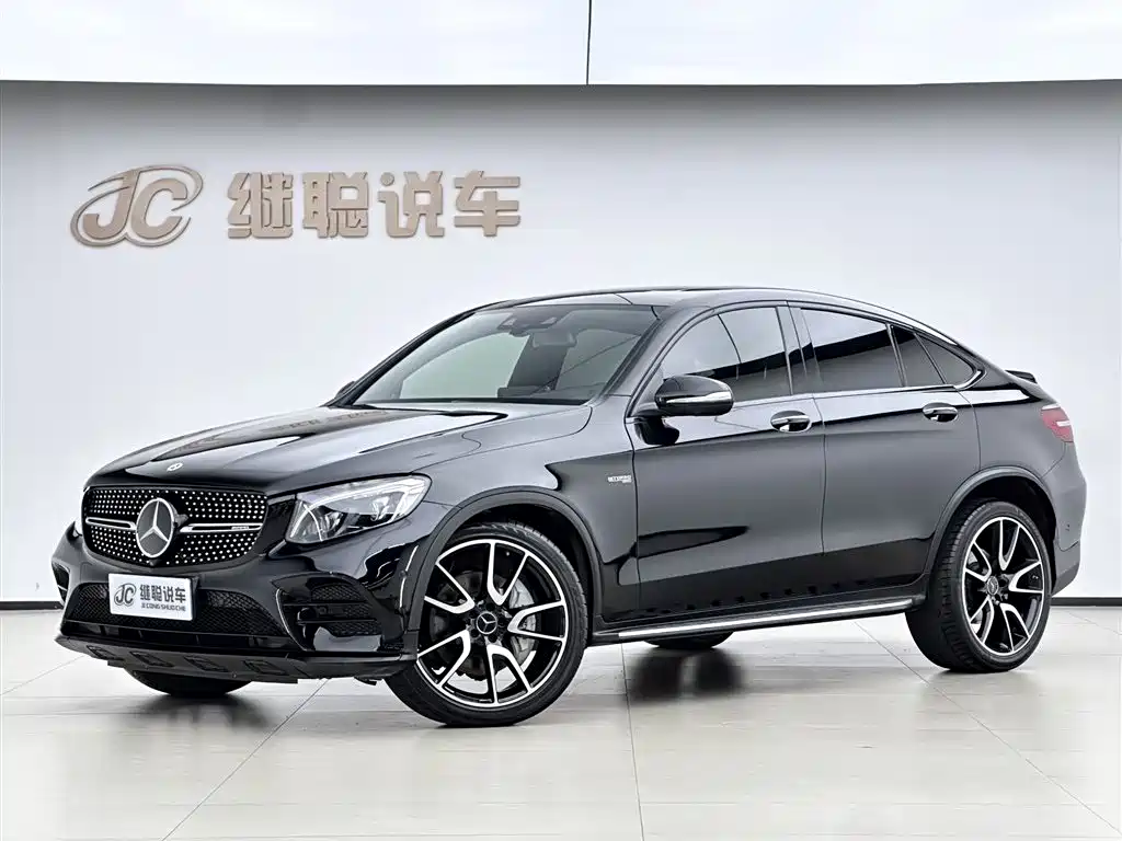 Купить Mercedes-Benz GLC Coupe AMG