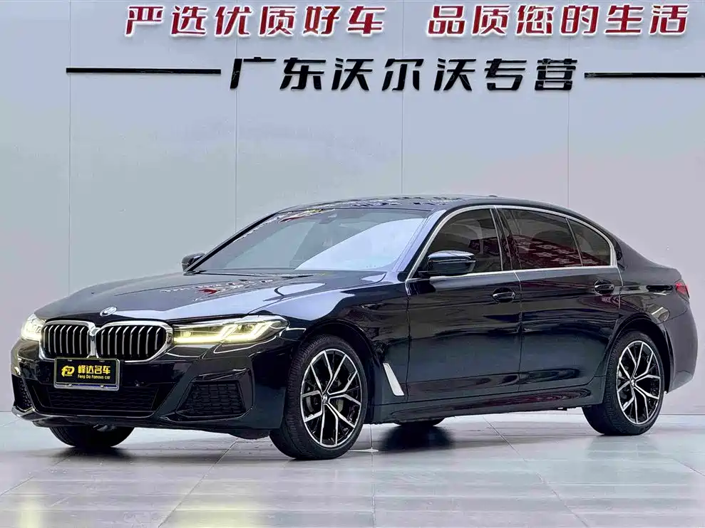 宝马5系 2021款 530Li 尊享型 M运动套装 2021