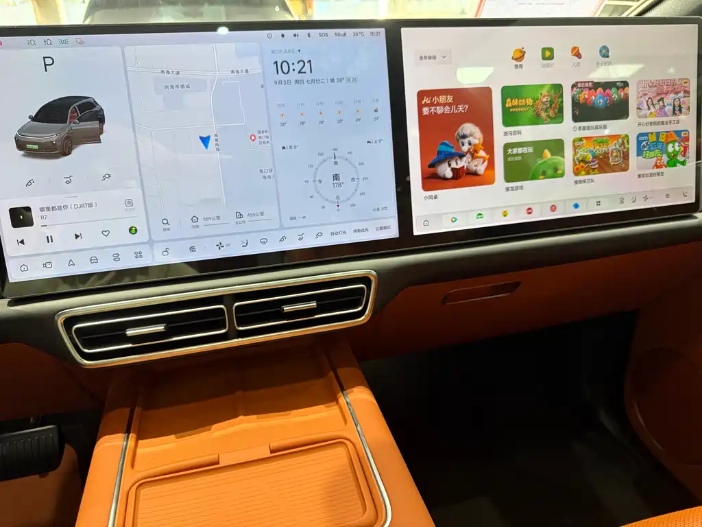 Li Auto Li L7 — миниатюра 14