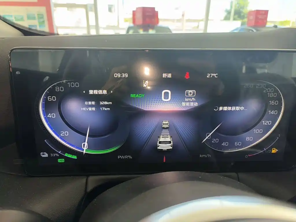 Hongqi Hongqi HS3 PHEV — миниатюра 12