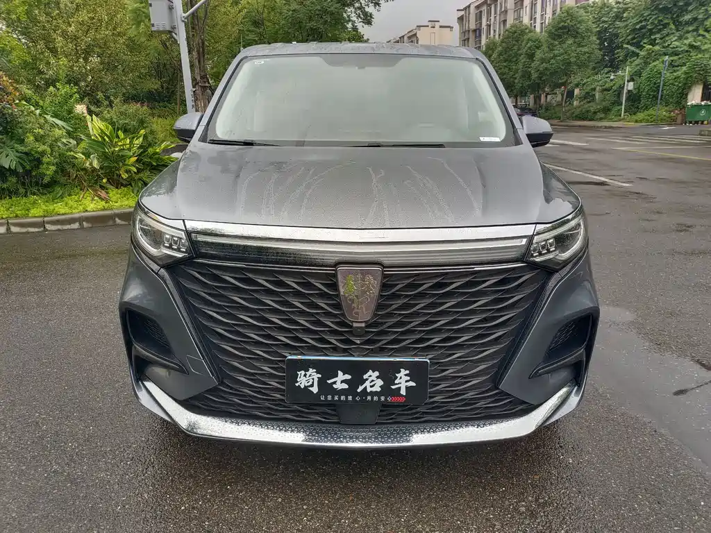 Roewe iMAX8 — миниатюра 2