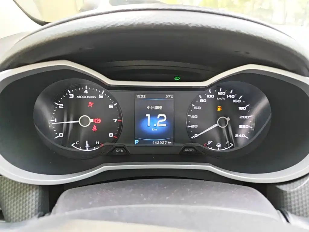 Geely Emgrand GS — миниатюра 12