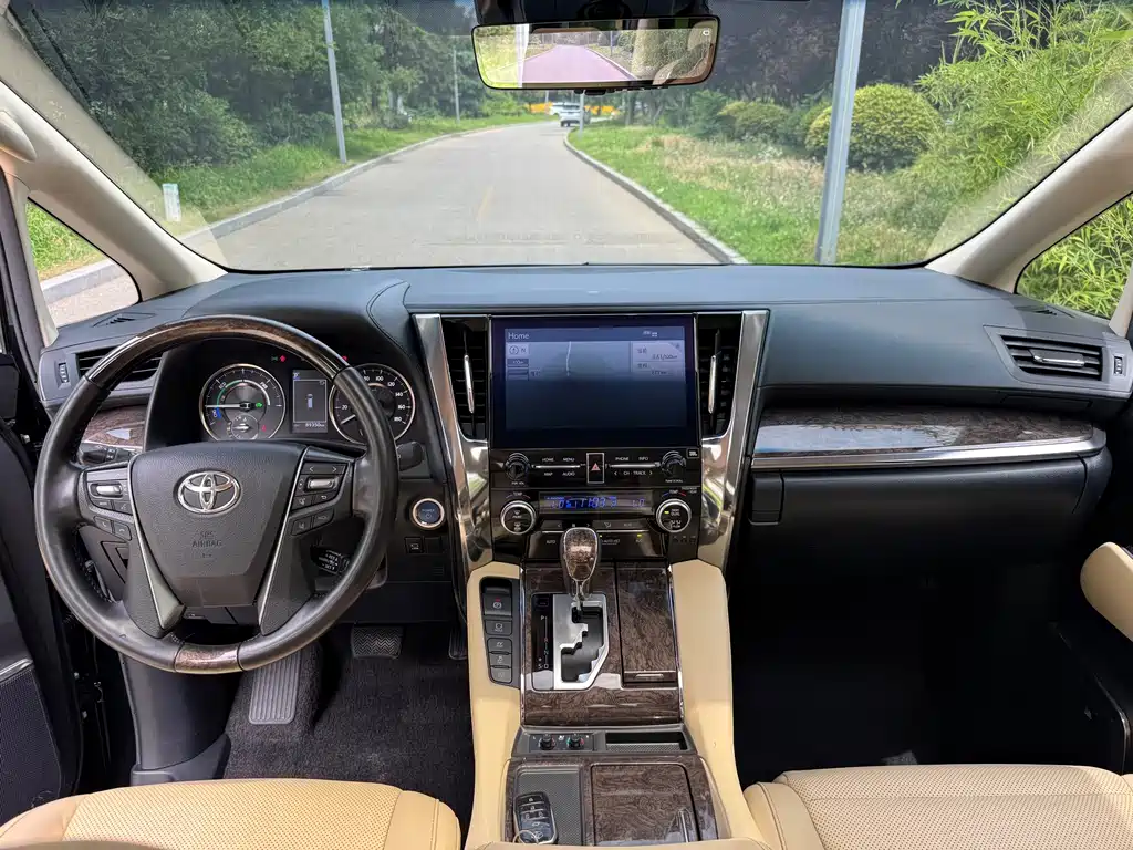 Toyota Vellfire 2020 2.5L HV Luxury