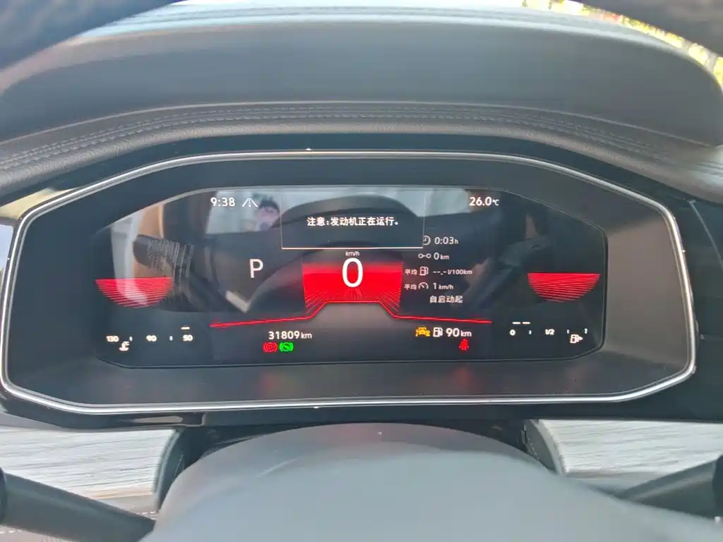 Volkswagen Sagitar — миниатюра 12