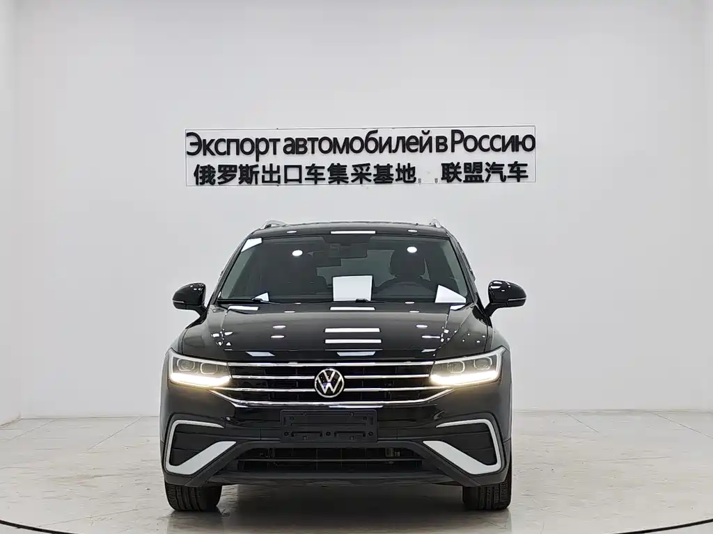 Volkswagen Tiguan L L 2023 280TSI AT