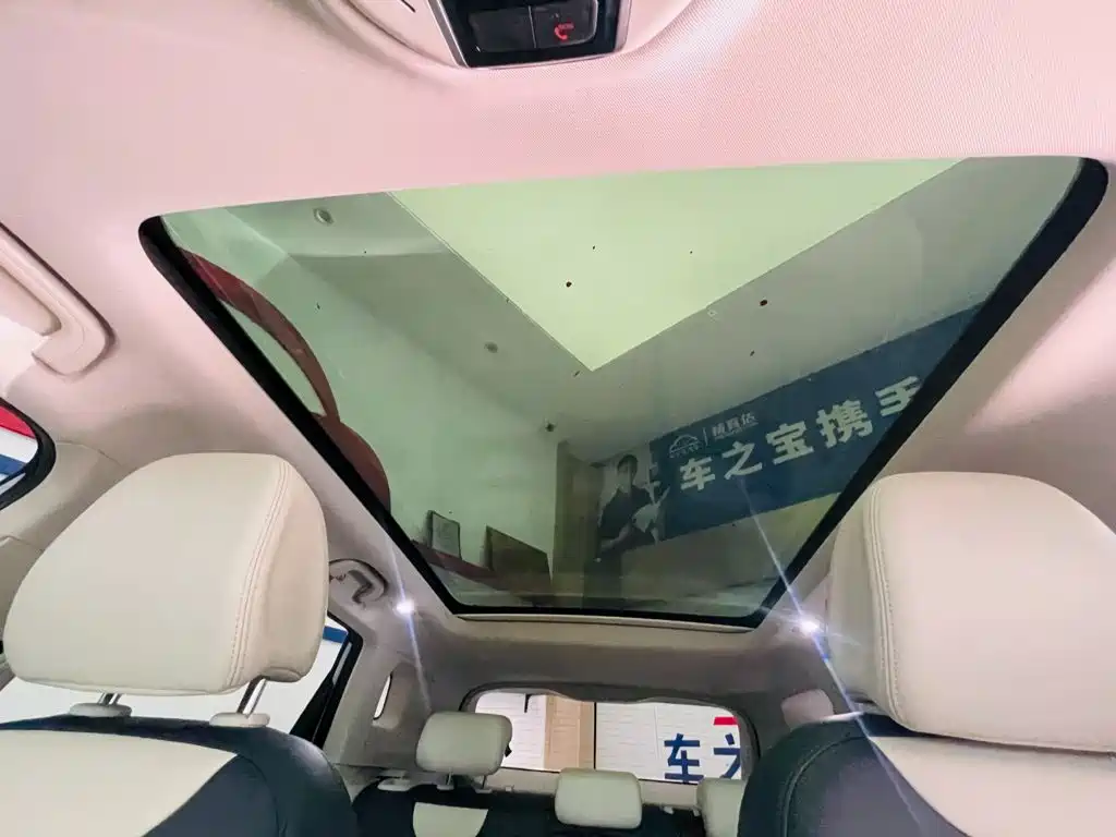 Geely Icon — миниатюра 25