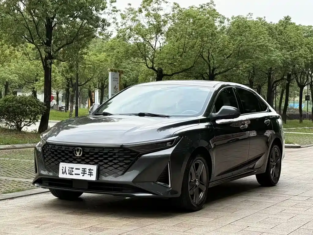 Changan Ruicheng PLUS