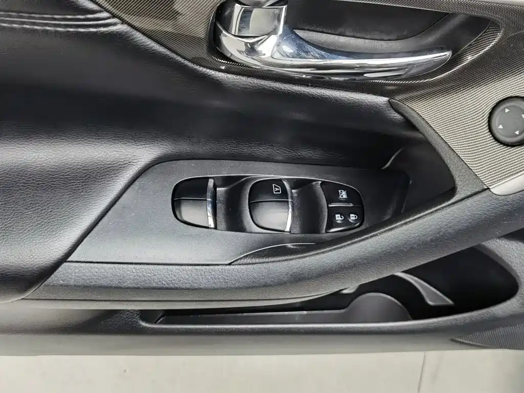 Nissan Altima 2014 2.5L XV-VIP