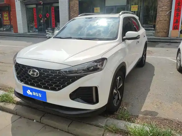 2021 Hyundai ix35