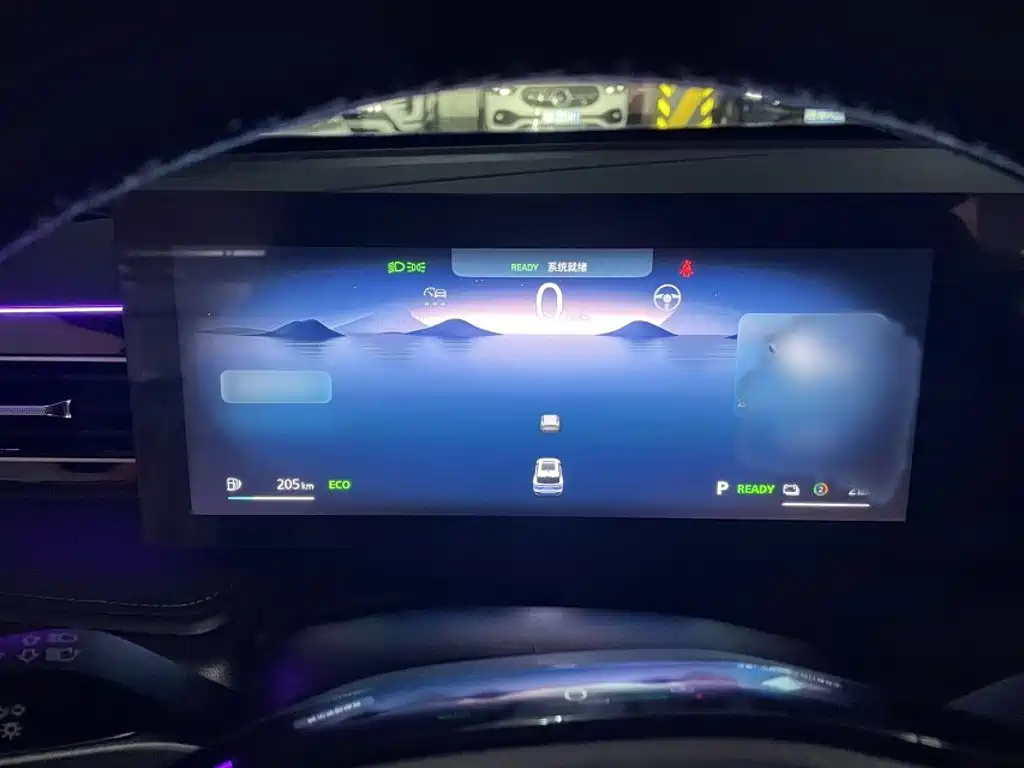 Roewe RX5 New Energy — миниатюра 14