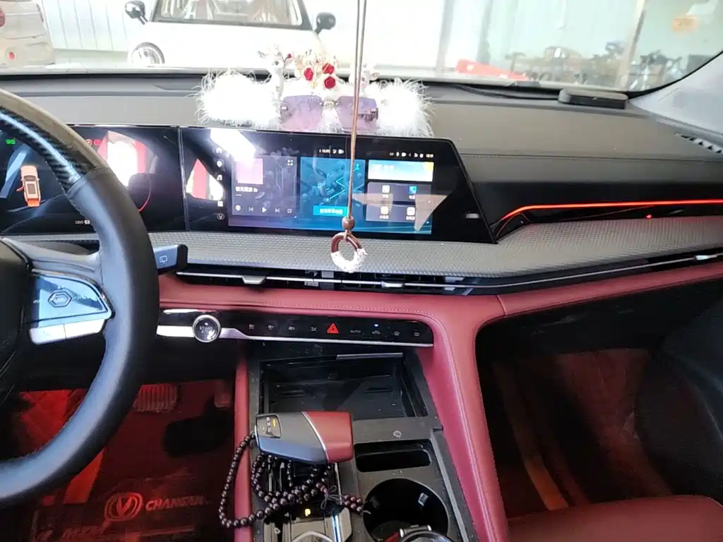 Changan Changan CS75PLUS — миниатюра 13