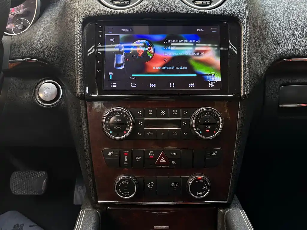 Mercedes-Benz GL-Class — миниатюра 13