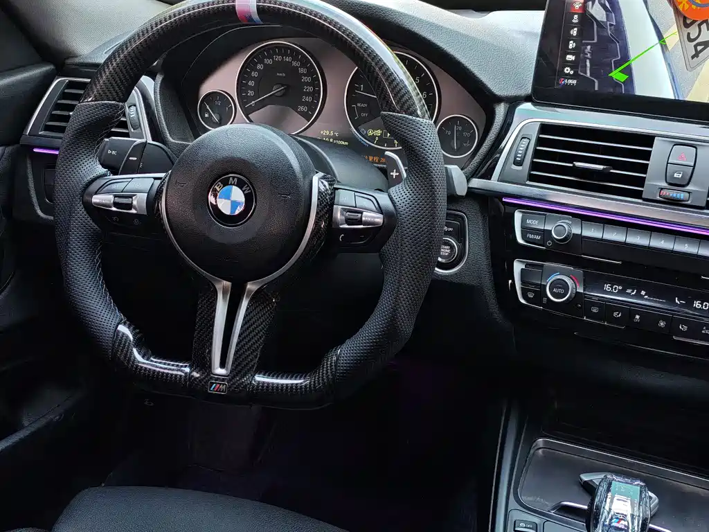 BMW 3 Series GT 3 GT 2018 320i Fashion