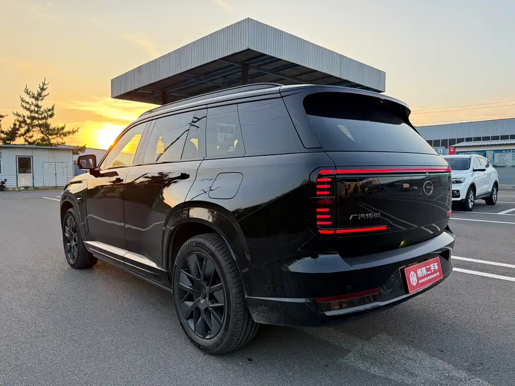 GAC S7 2025 205km Max