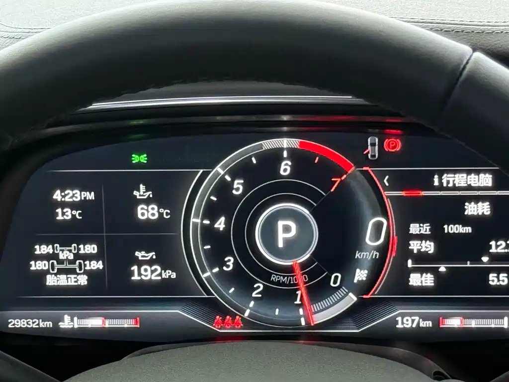 Cadillac CT5 — миниатюра 12