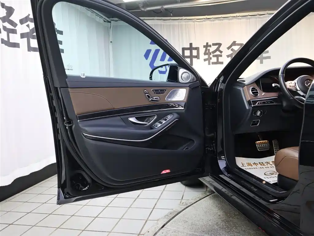 Mercedes-Benz S-Class S 2020 S 450 L 4MATIC