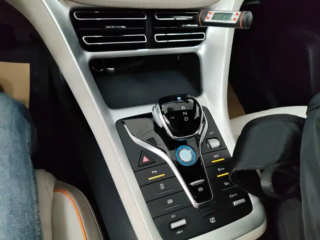 BYD Pro New Energy — миниатюра 14