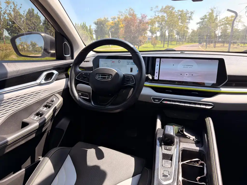 Geely Binyue — миниатюра 10