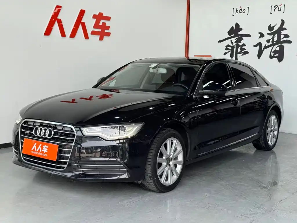 Audi A6L 2016