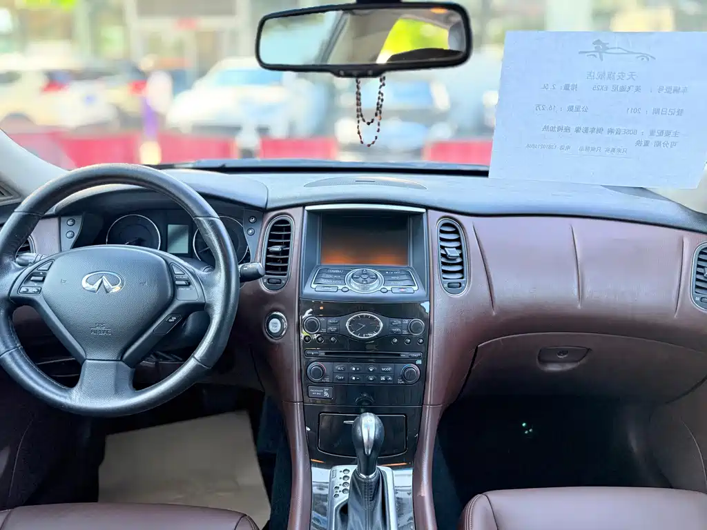 Infiniti EX — миниатюра 10