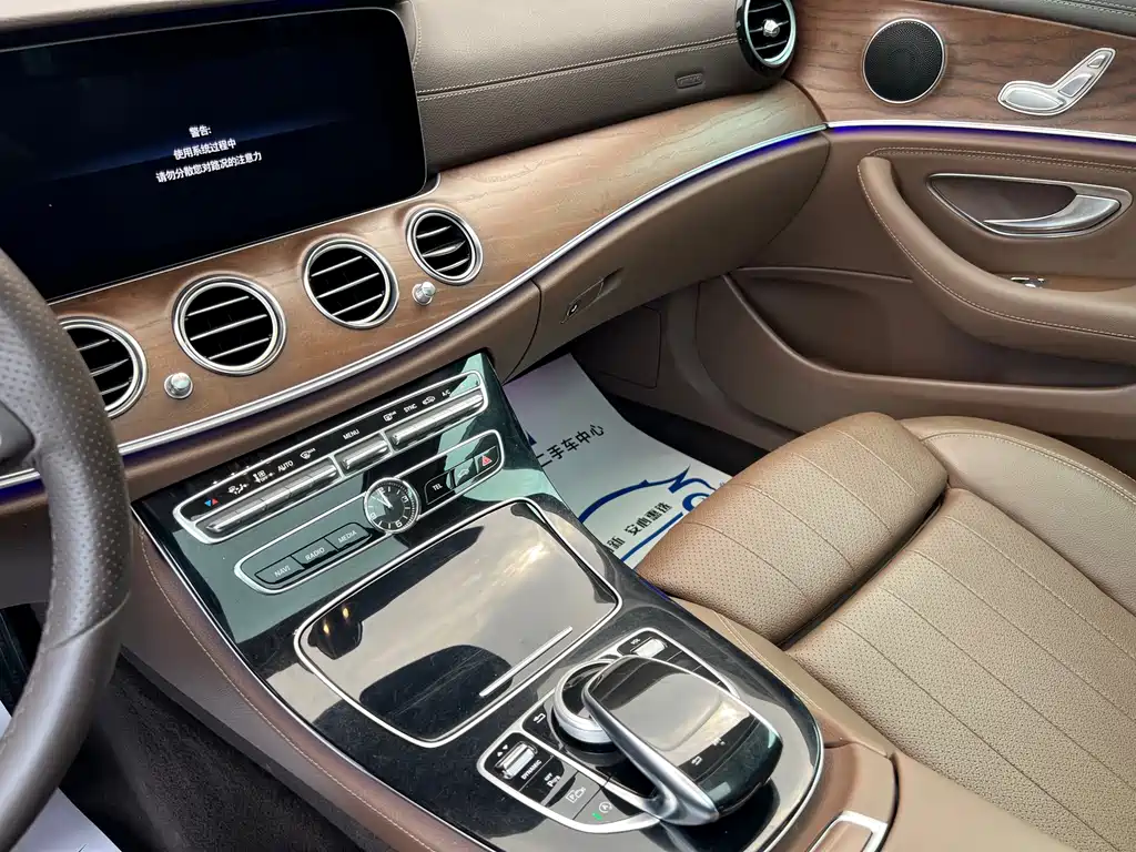 Mercedes-Benz E-Class — миниатюра 13