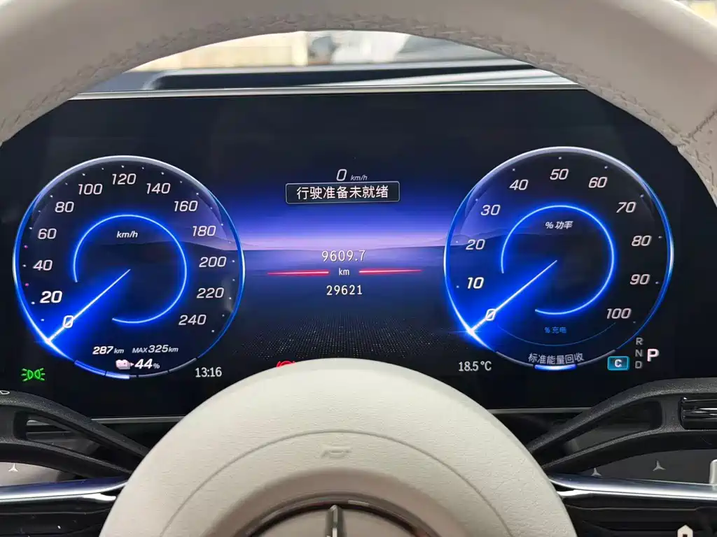 Mercedes-Benz EQE SUV — миниатюра 15