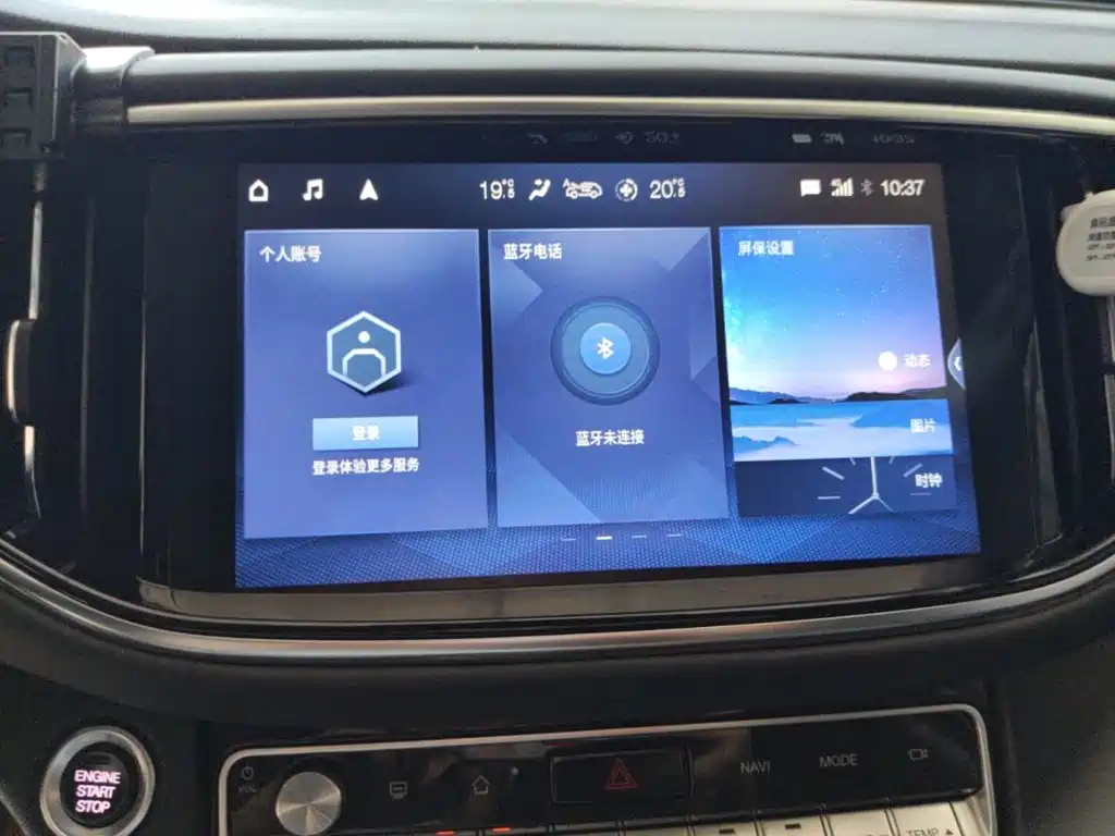 GAC Motor Trumpchi GS8 — миниатюра 13