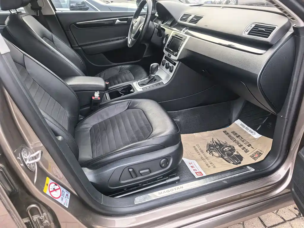 Volkswagen Magotan — миниатюра 8