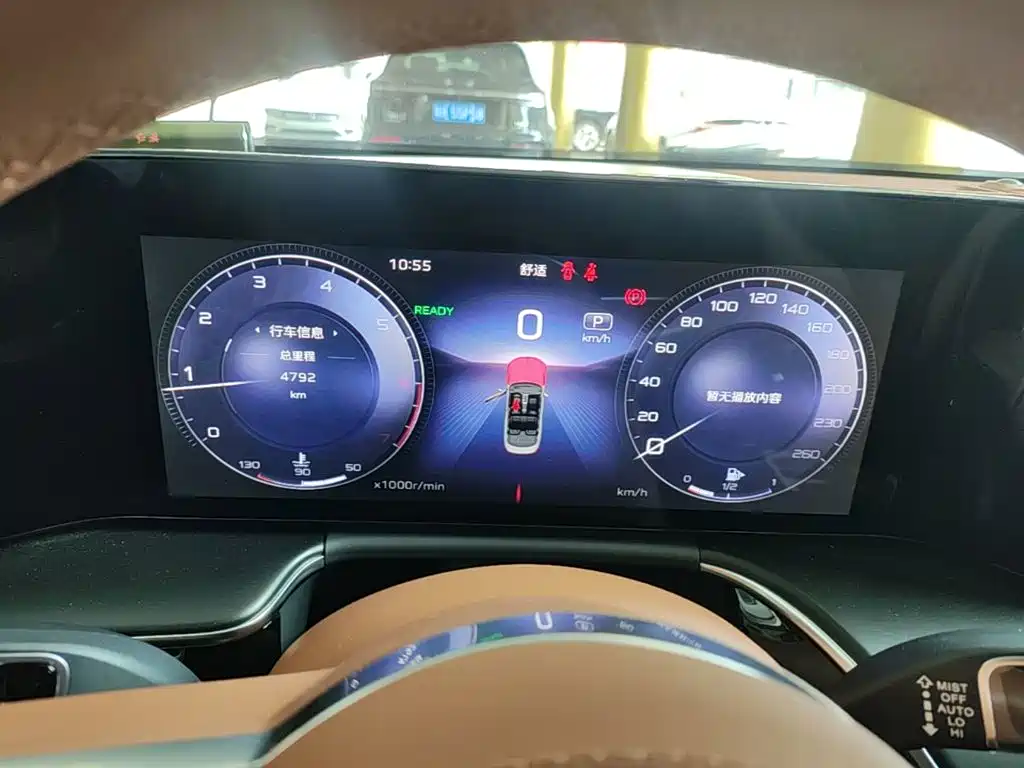 Hongqi H9 2025 2.0T Luxury 5 мест