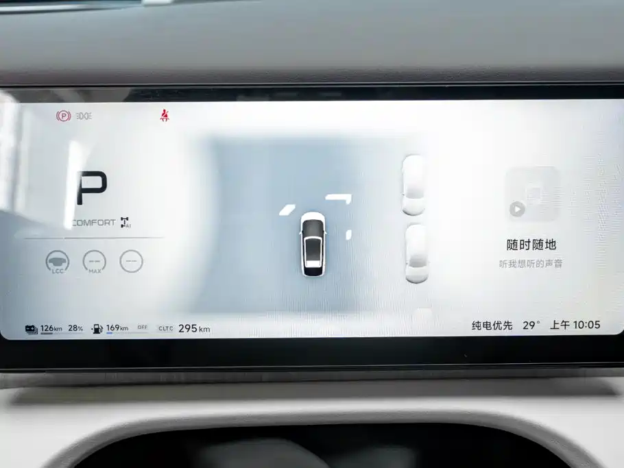 XPeng X9 — миниатюра 13