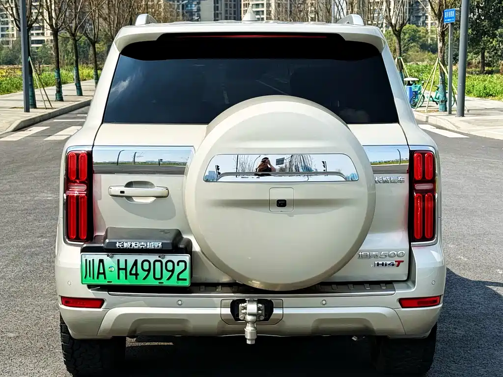 TANK TANK 500 NEW ENERGY