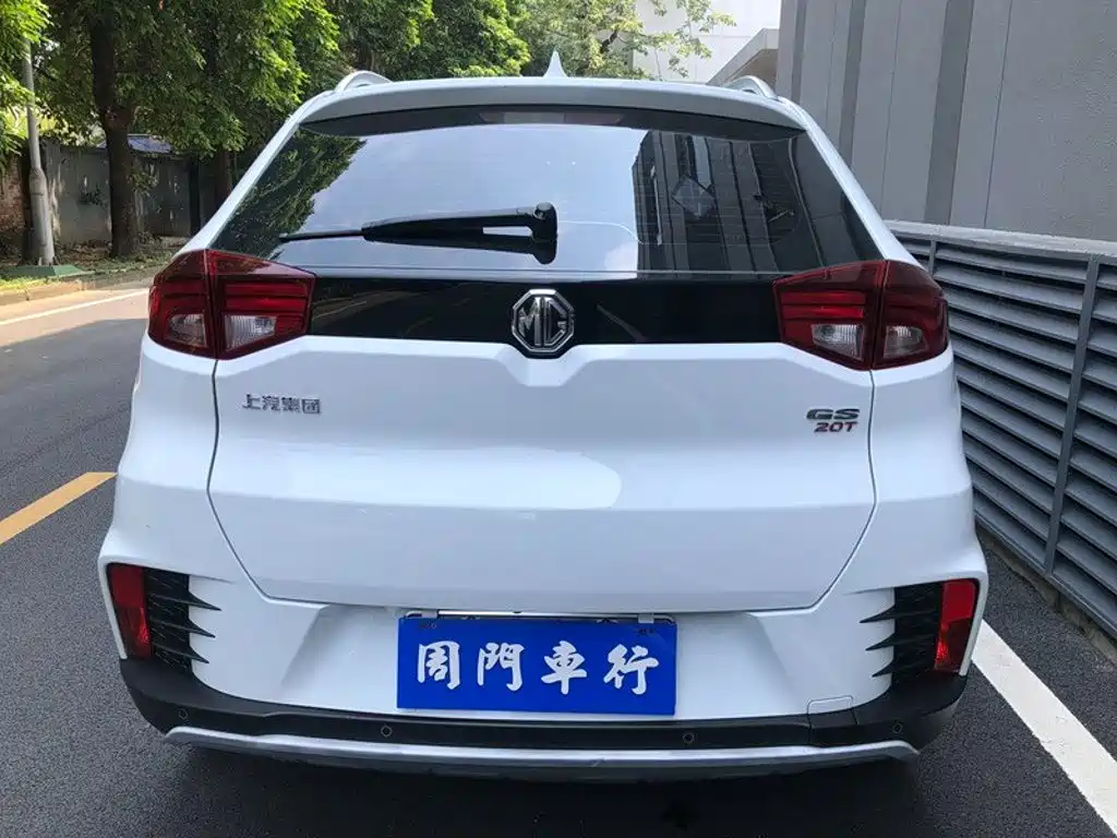 MG MG GS — миниатюра 15